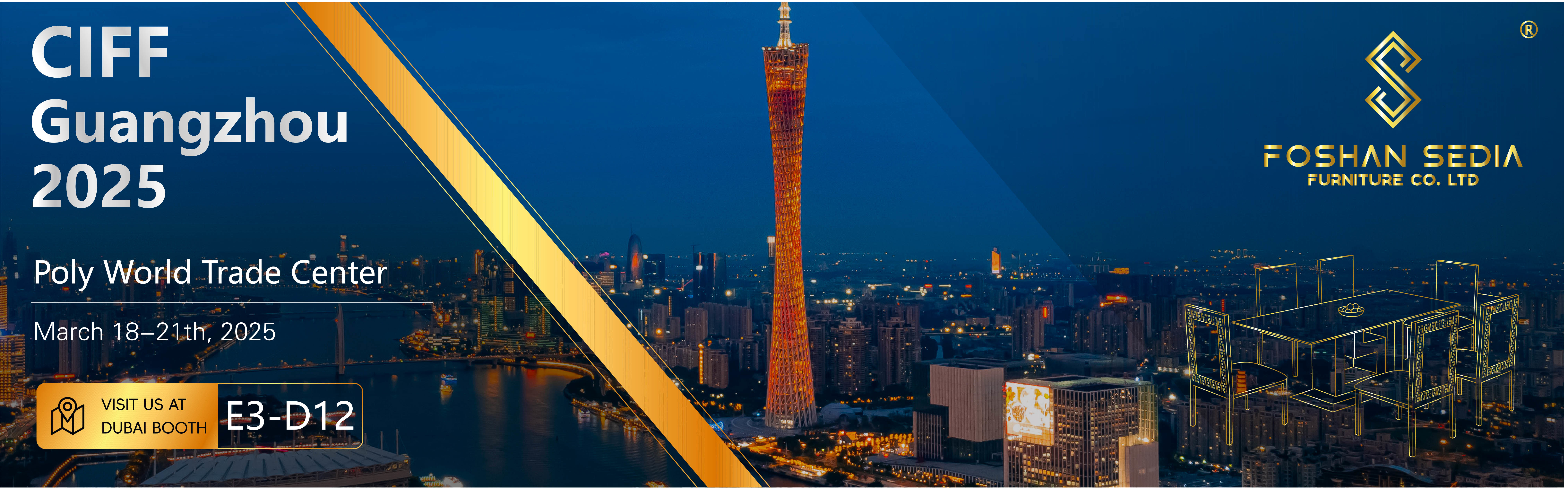 Ultimi blog aziendali su Sei invitato. SEDIA FURNITURE al CIFF Guangzhou 2025!